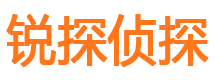 澜沧寻人公司